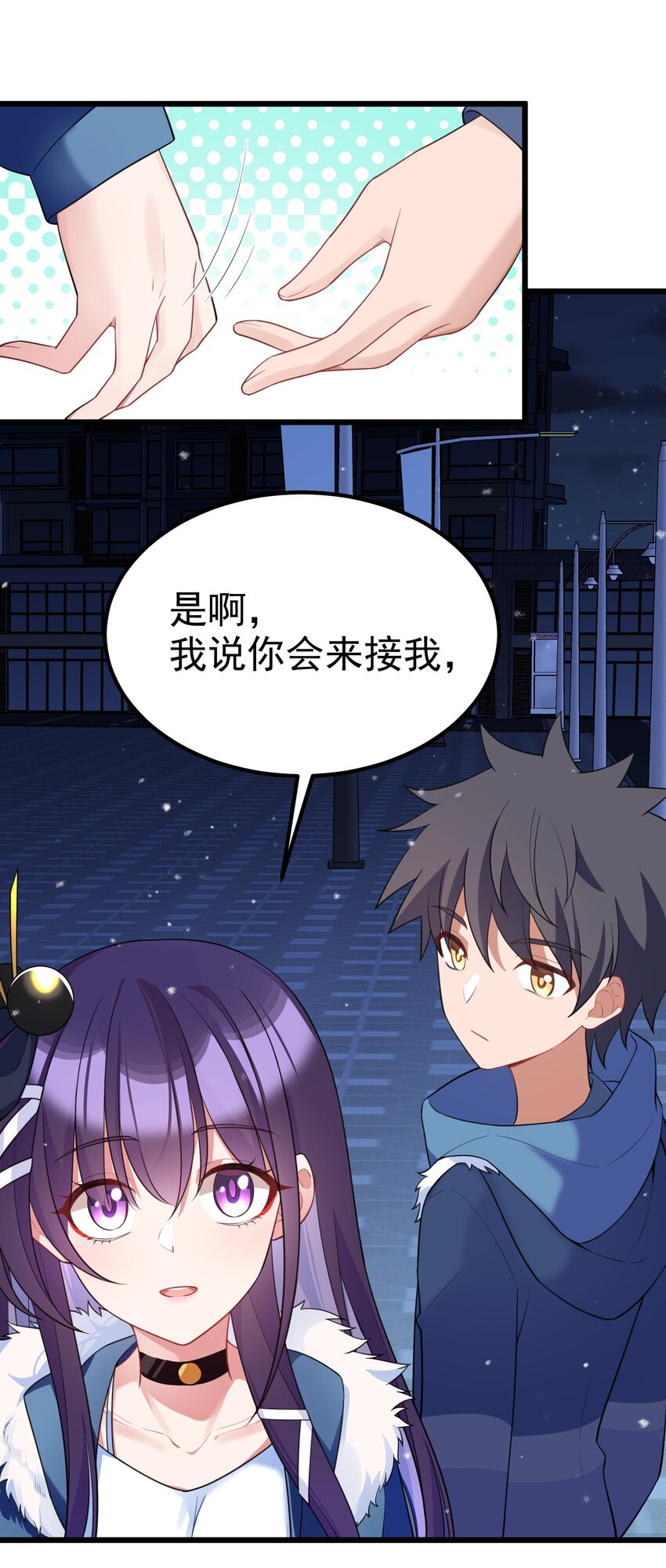 91 宣……言10