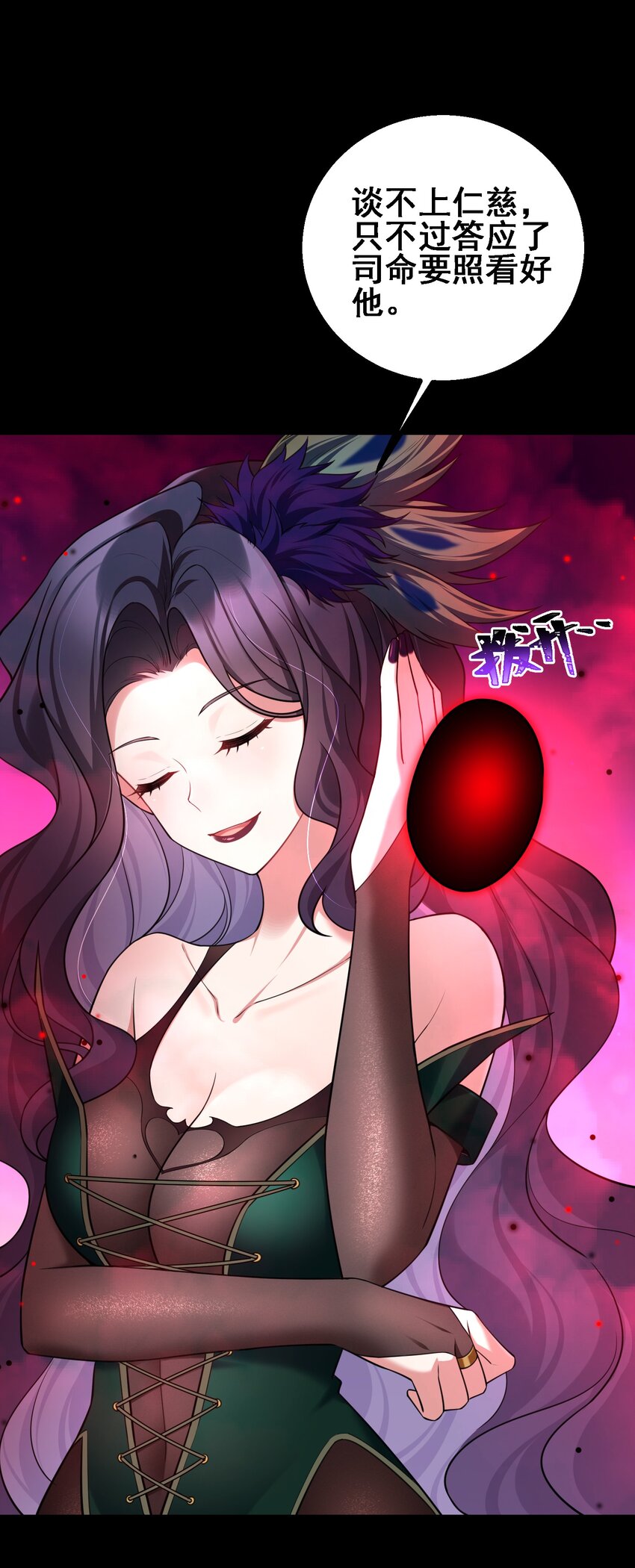 69 往……事8