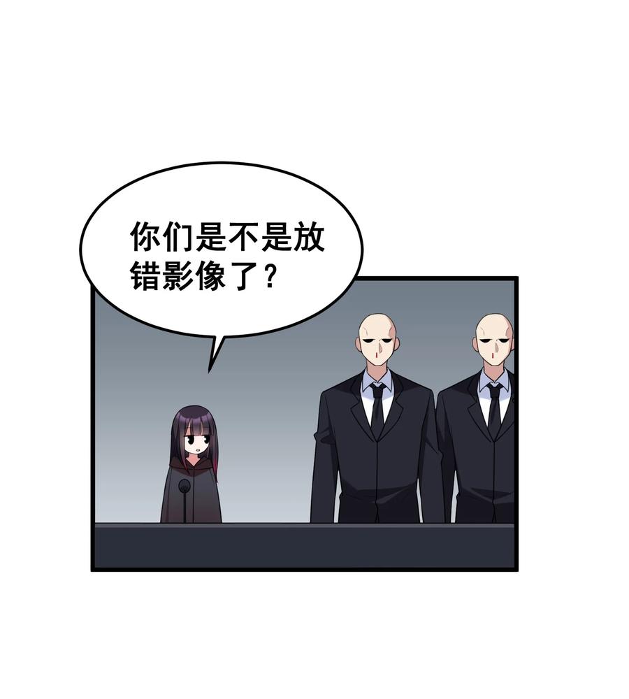 051 第五十一话23
