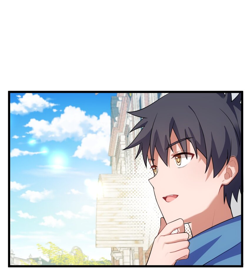 87 约……会④10