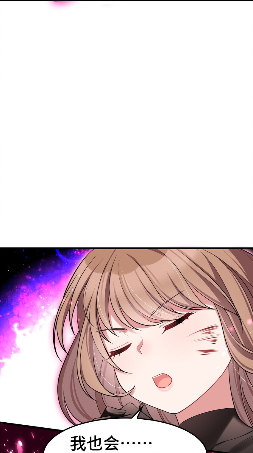 049 第四十九话13
