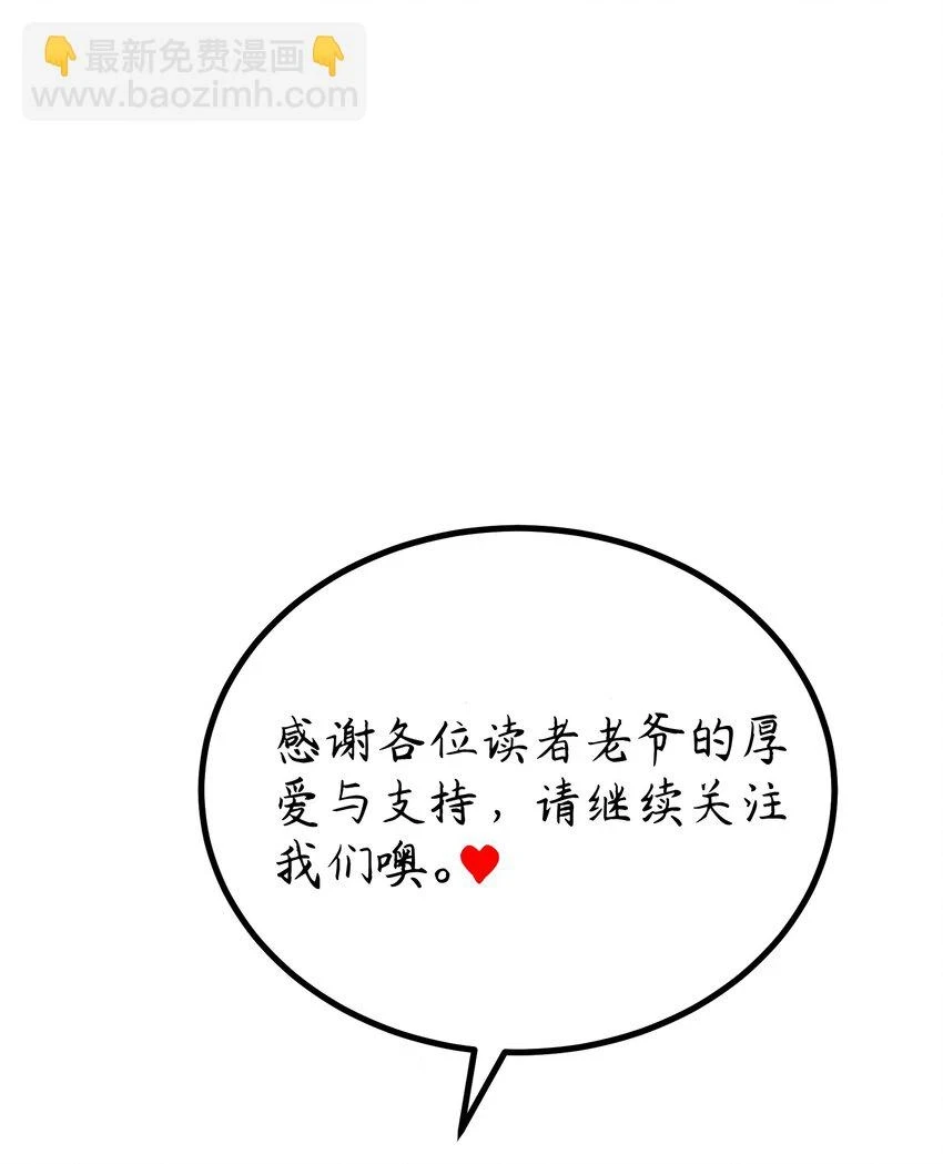 115 似曾……相识51