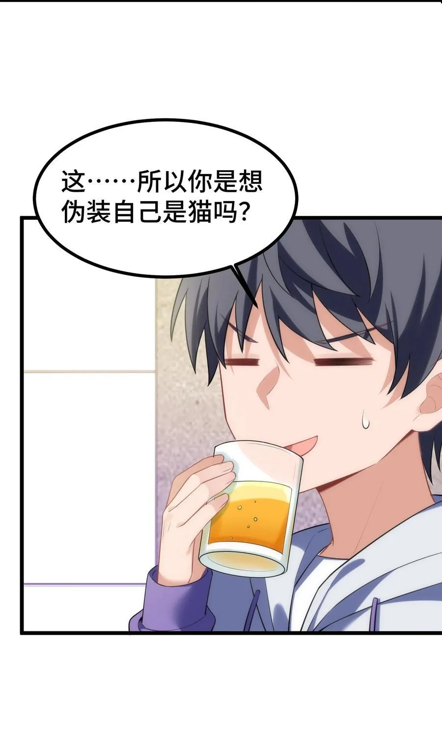 161 丢失……记忆28