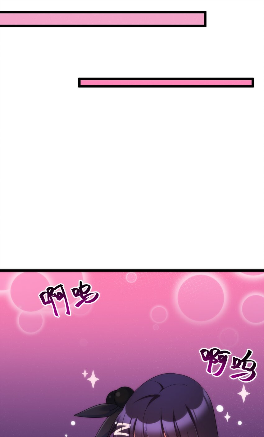 037 第三十七话16