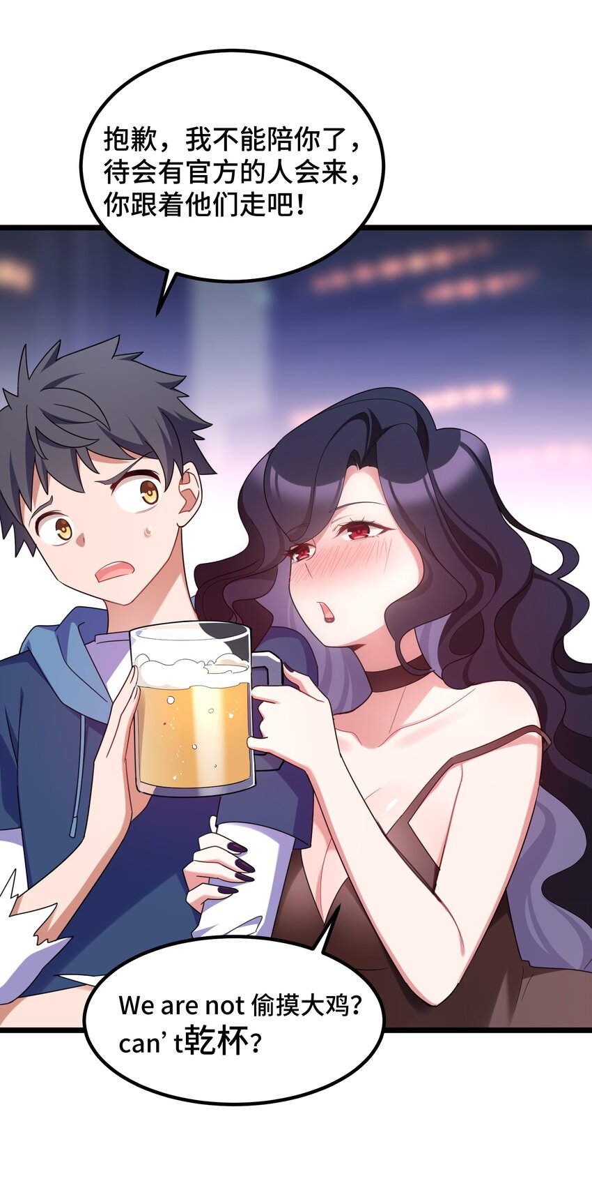043 第四十三话21