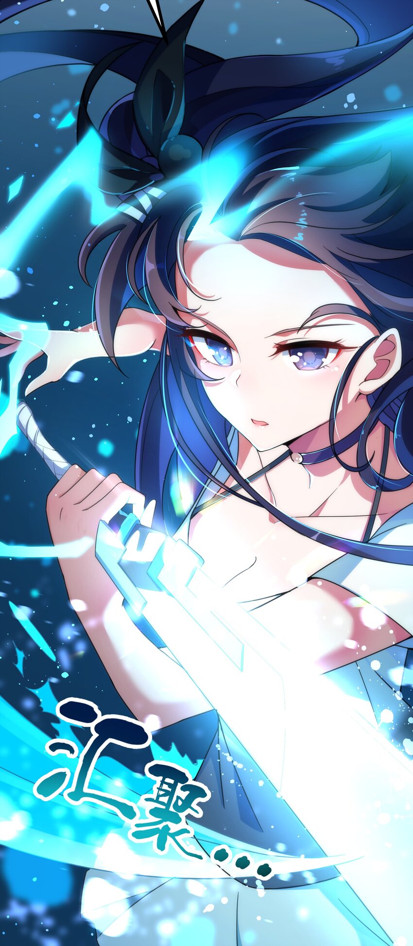 015 第十五话24