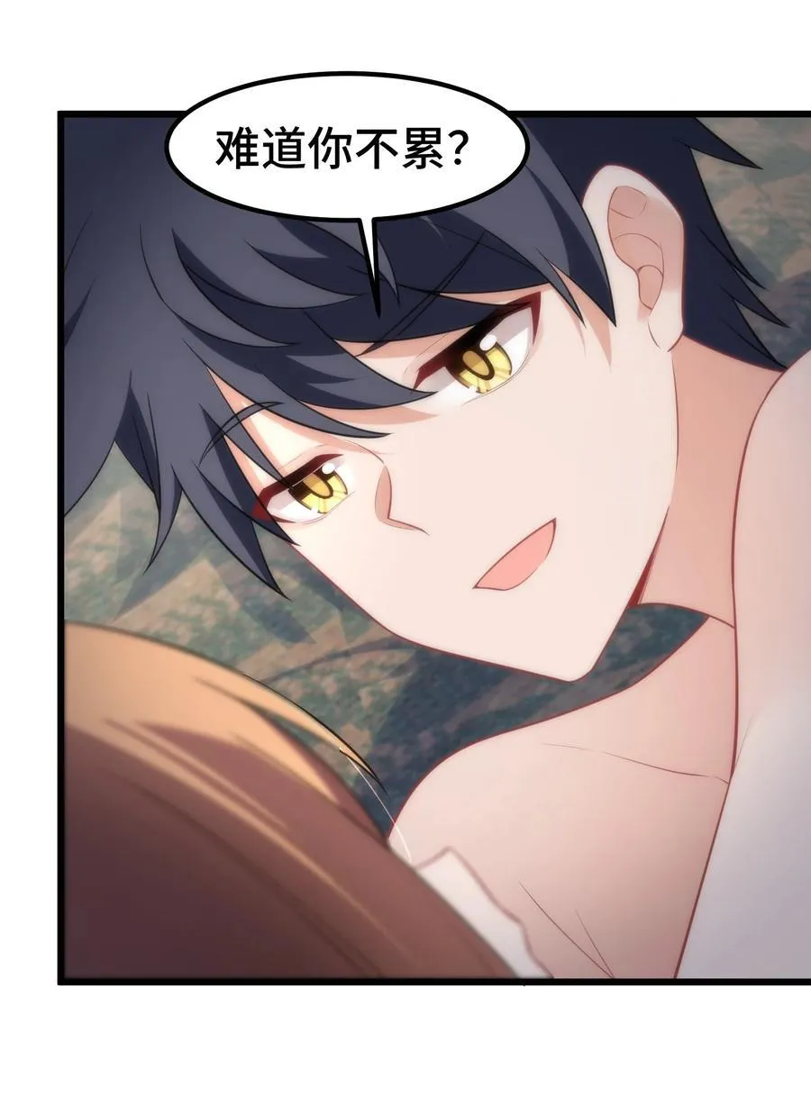 158 上京……大学8