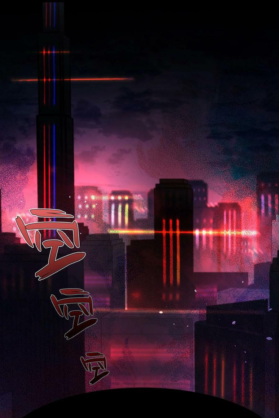 126 四分……五裂26