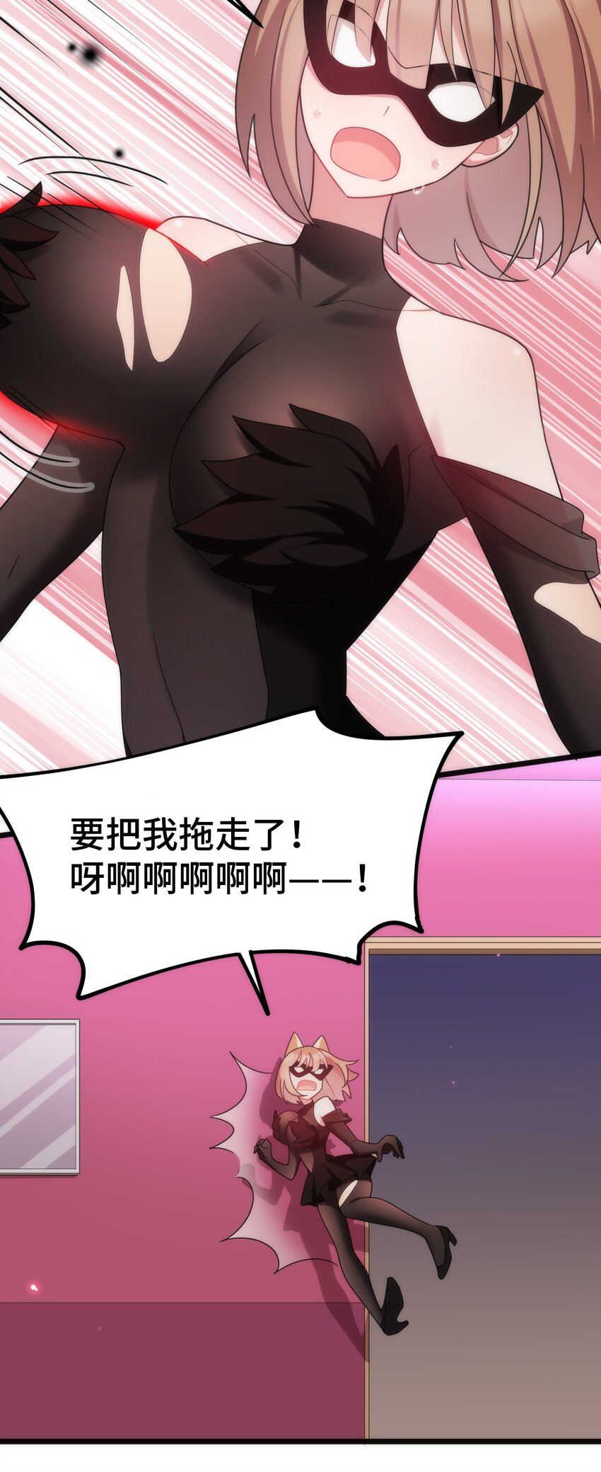 039 第三十九话30