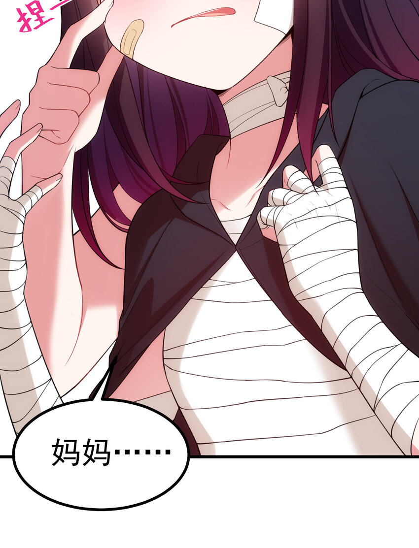 60 打包……带走6