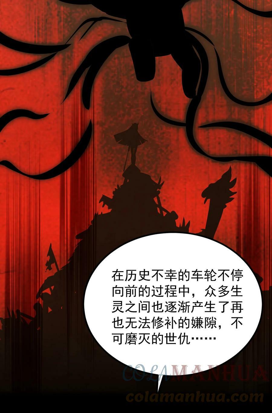 116 此时……此刻18