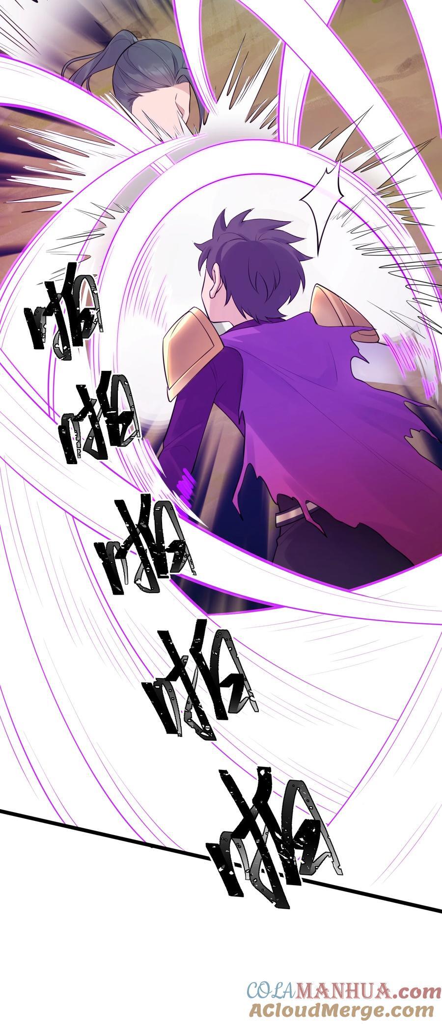 136 破……绽45