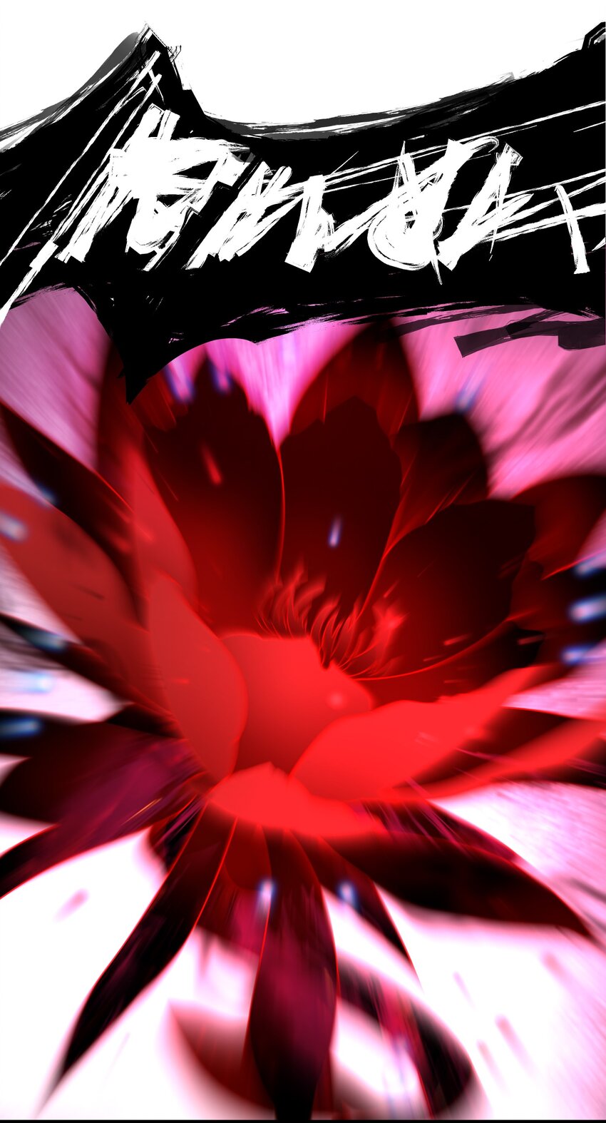 044 第四十四话53