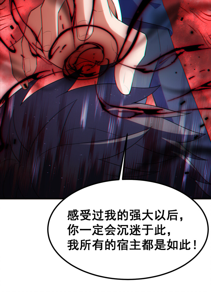 59 属于我……的美梦20