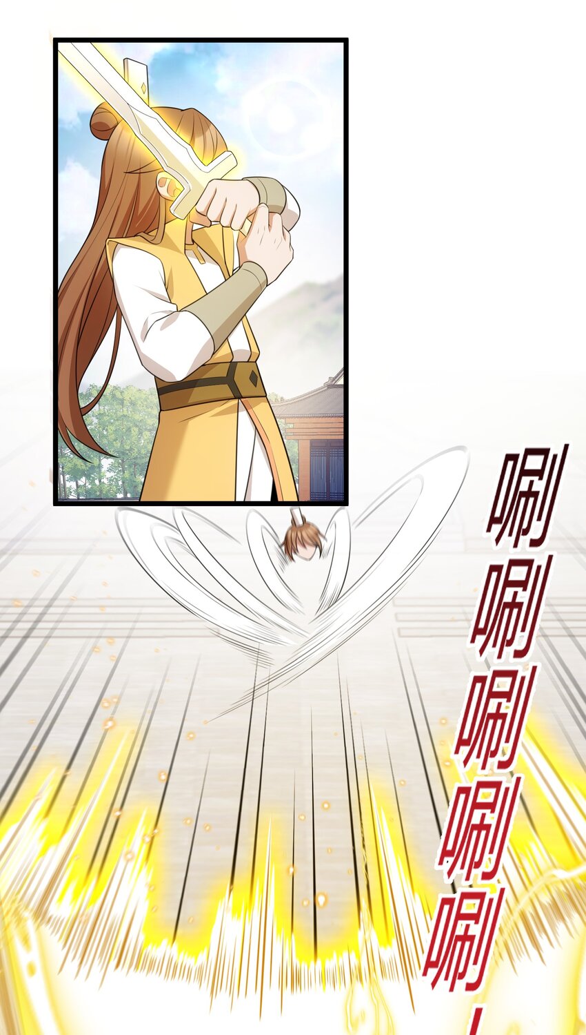 109 鸣鸟……吟龙28