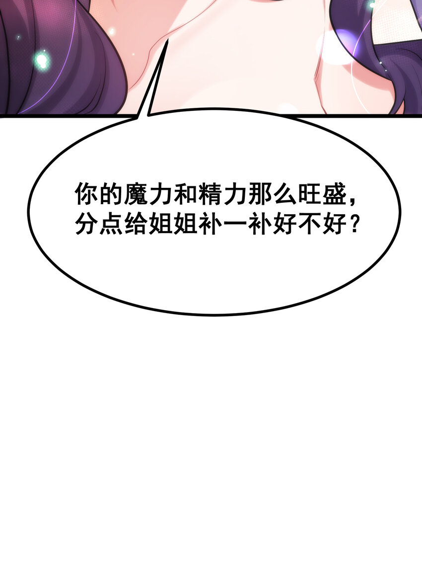 66 指……导35