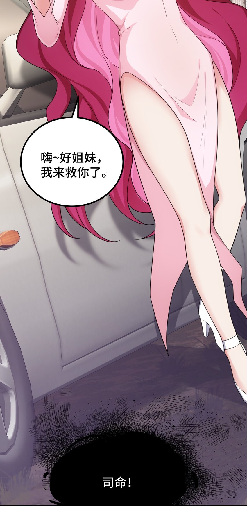 111 兄……弟12