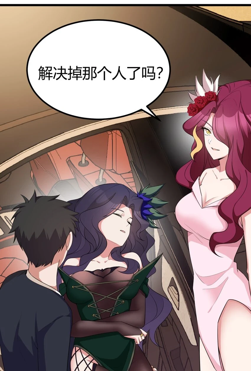 113 尾……音11