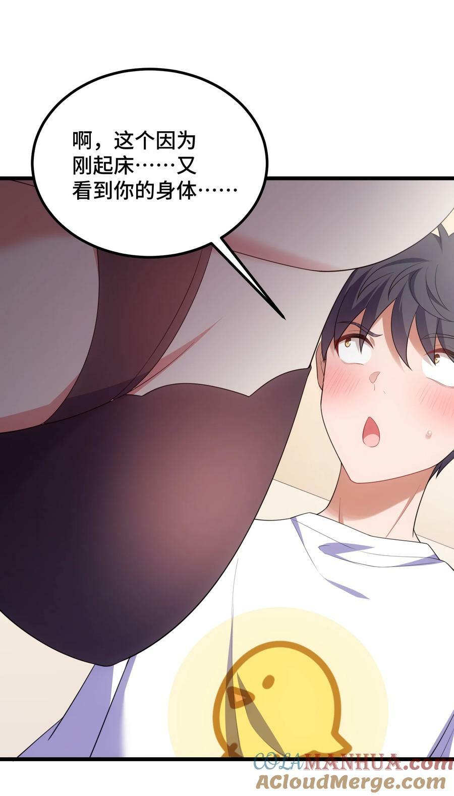 120 渗……透12