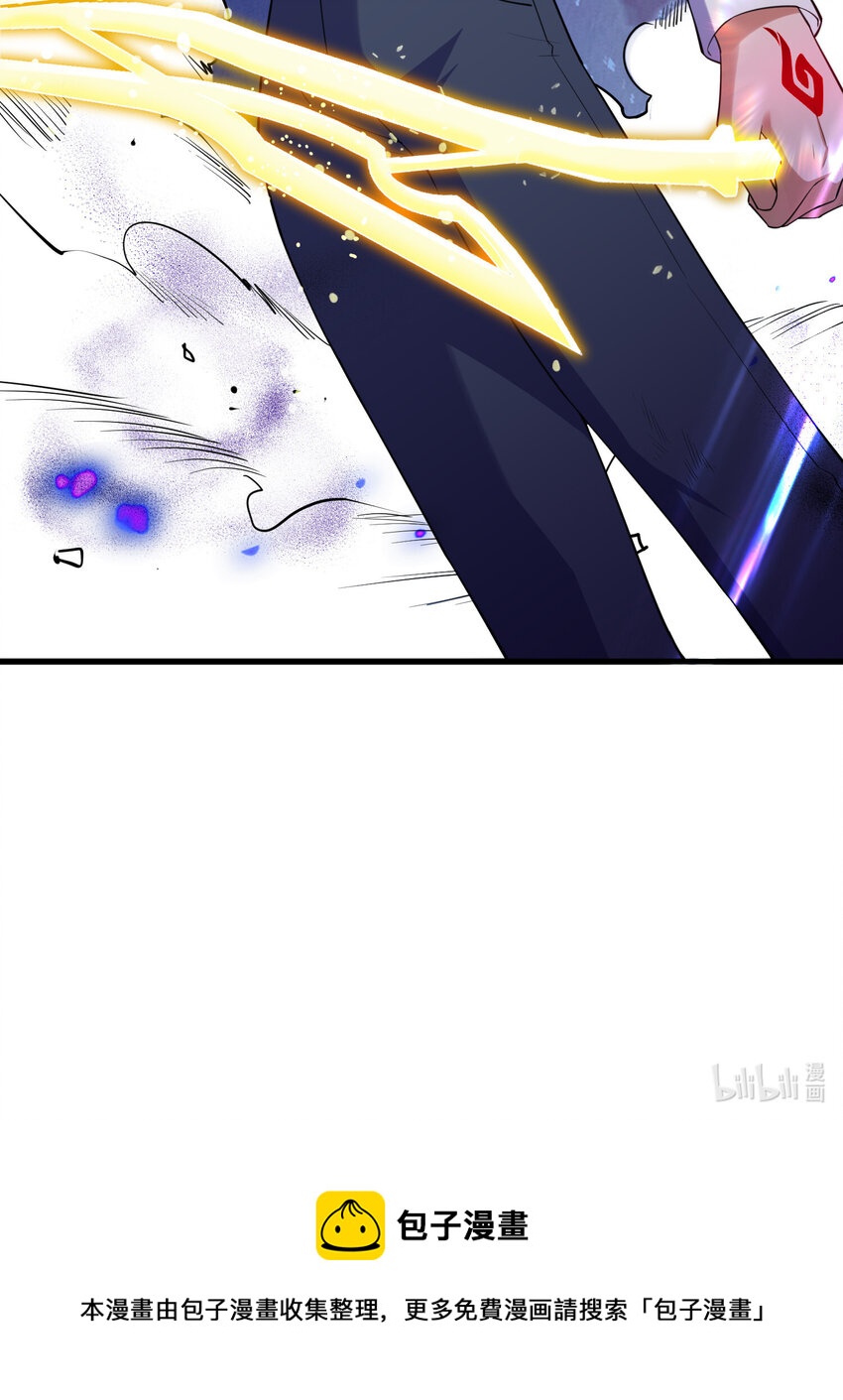 58 进……化58