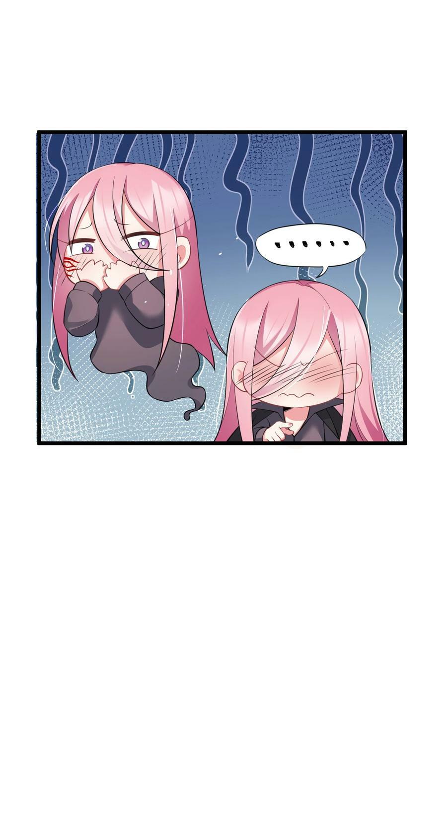132 落……雨22