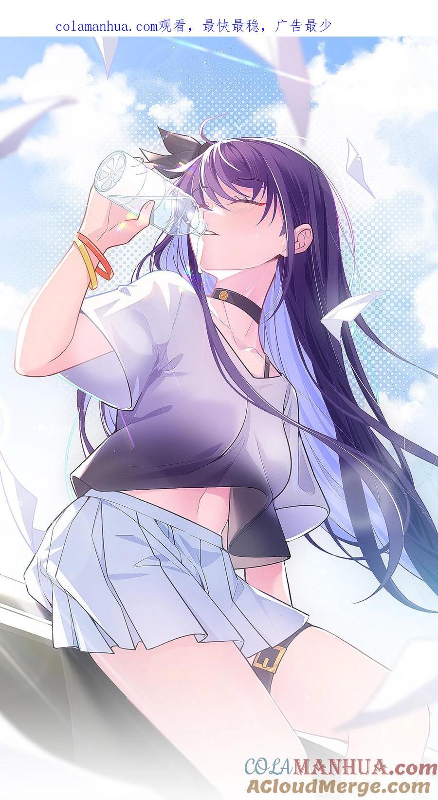 134 弱水……三千0