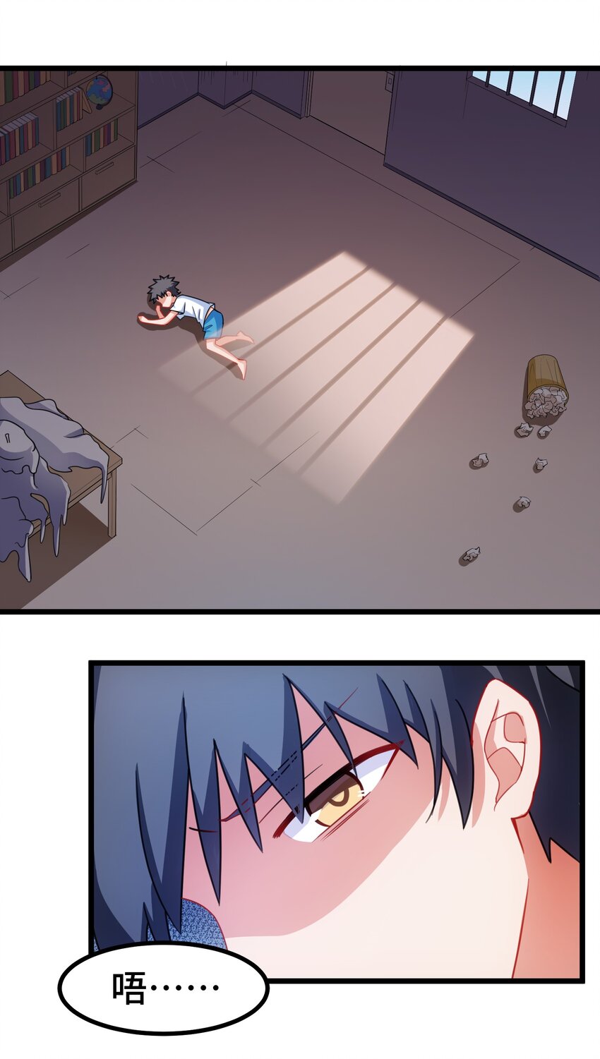 021 第二十一话28