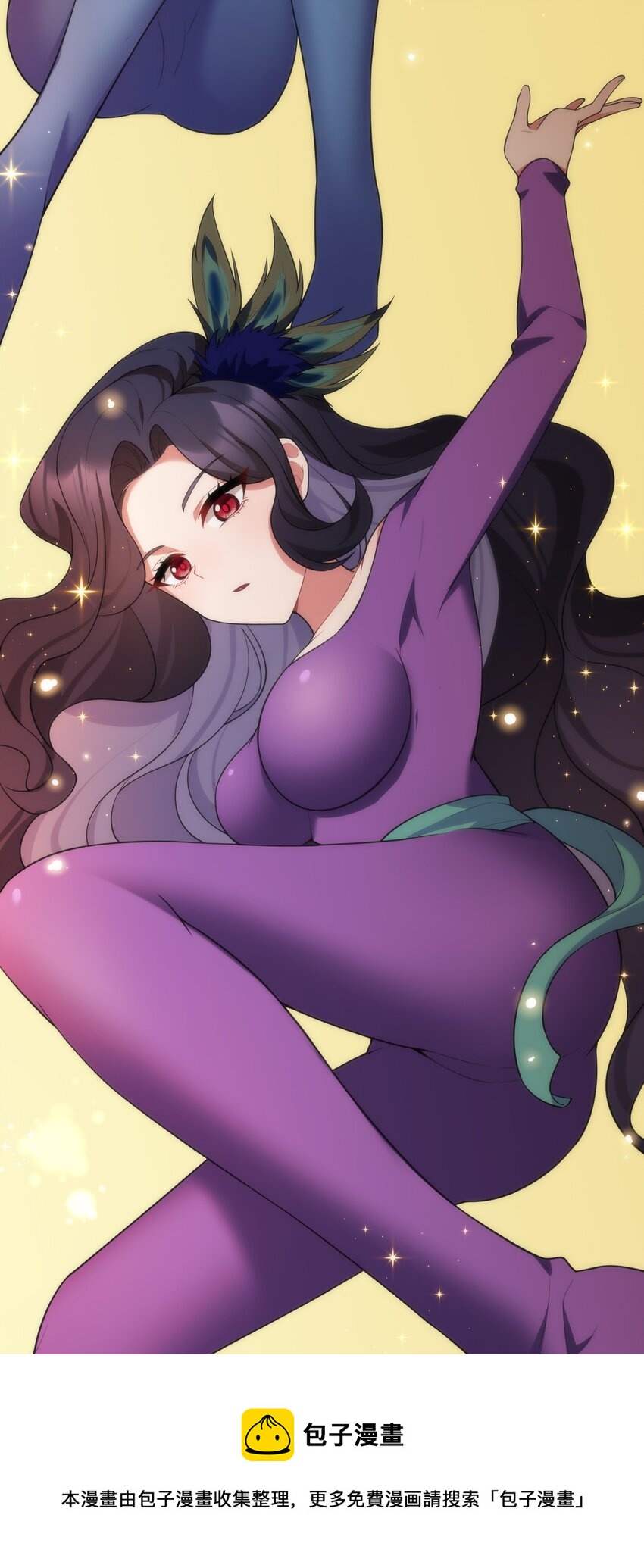 80 捉……奸36
