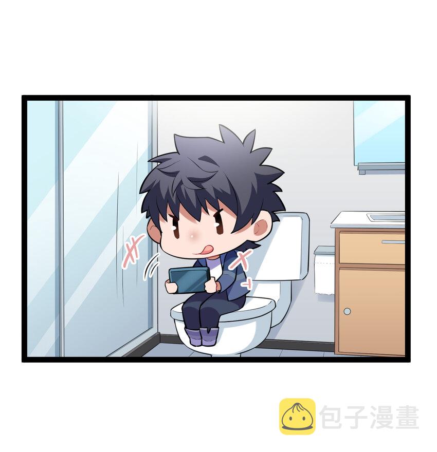 番外05 番外052