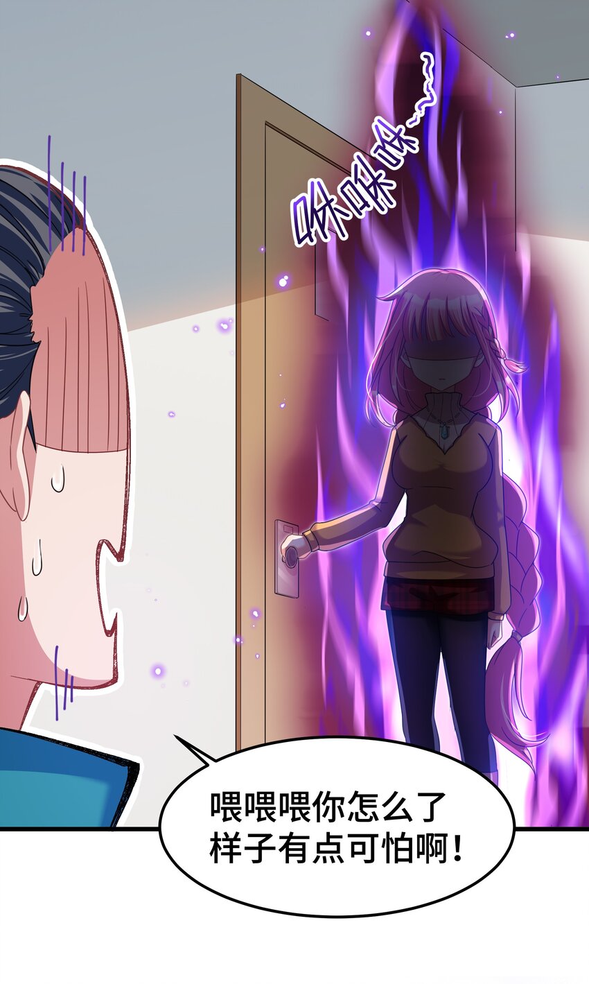 027 第二十七话27