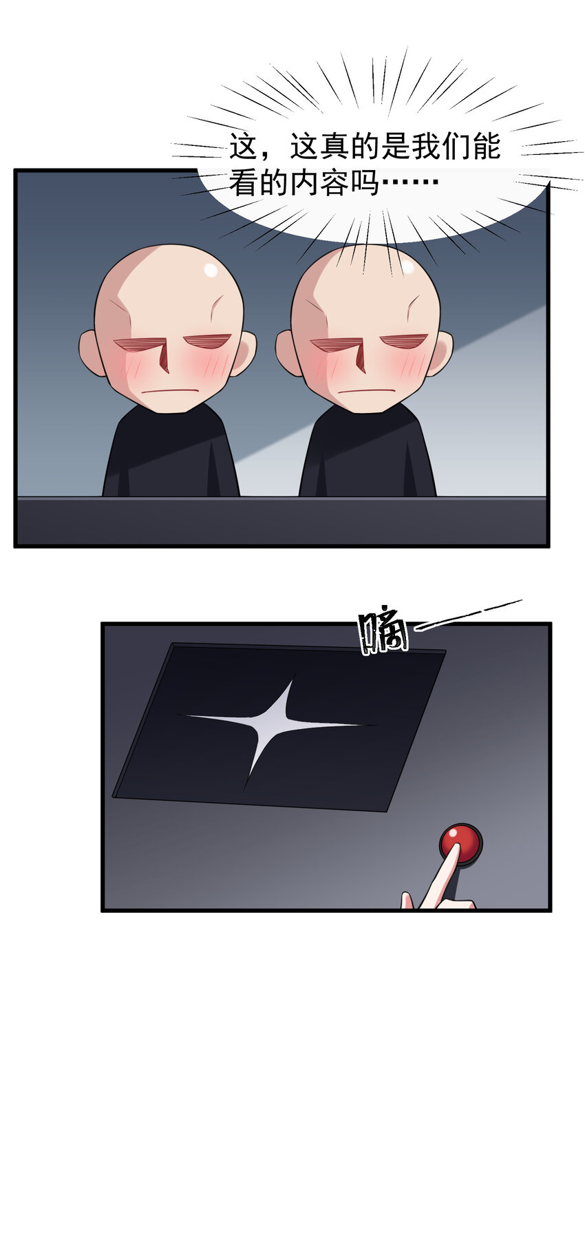 52 训……练36