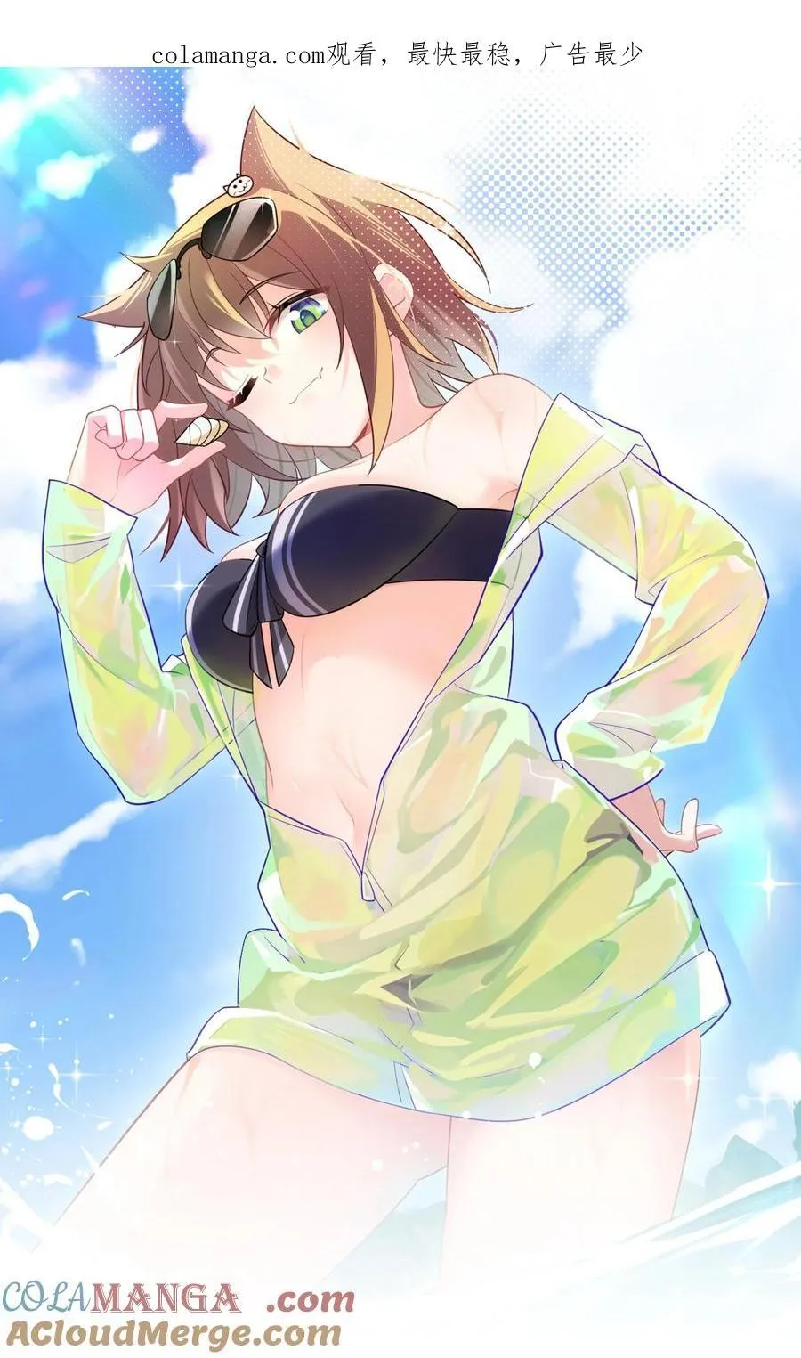 168 数艺……圣人0
