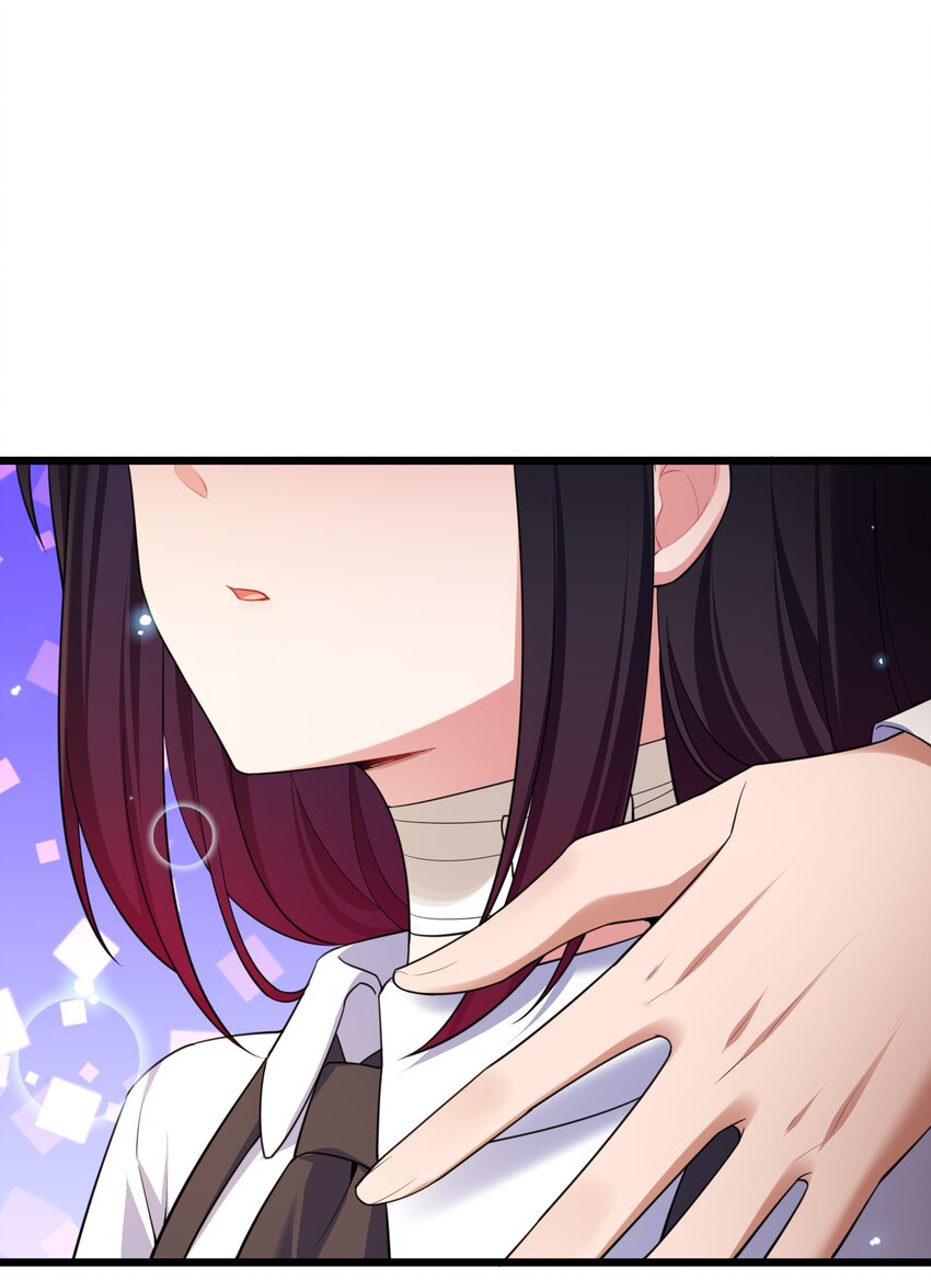 71 攻……略43