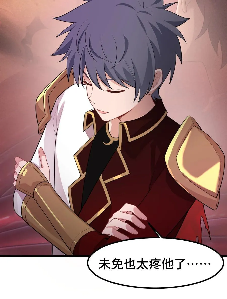 169 复……现34