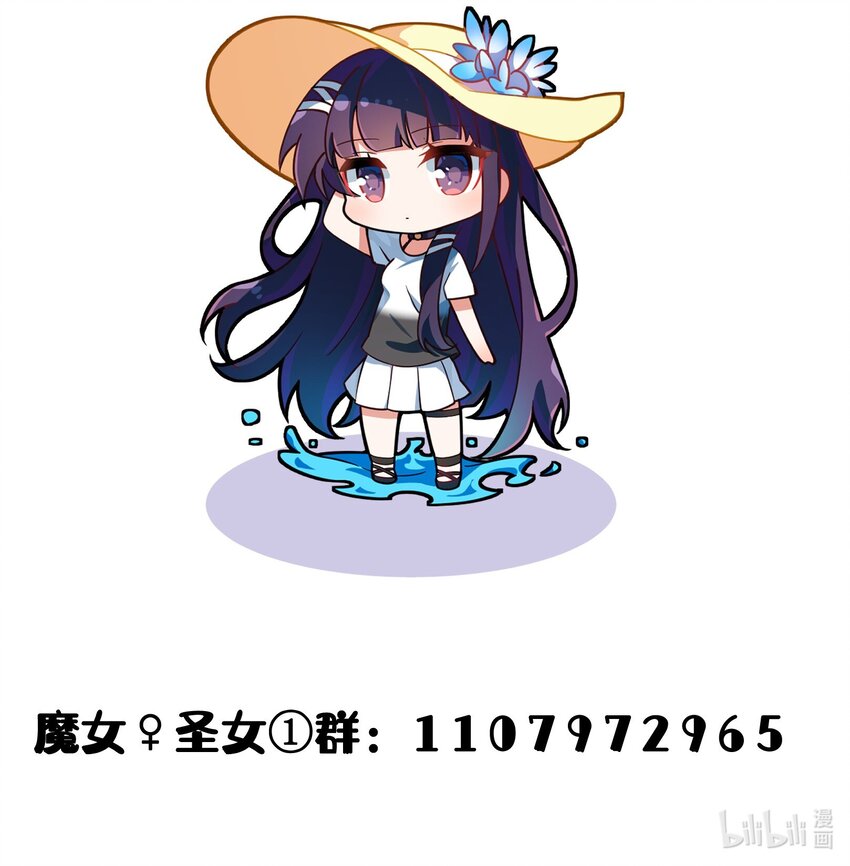 006 第六话57
