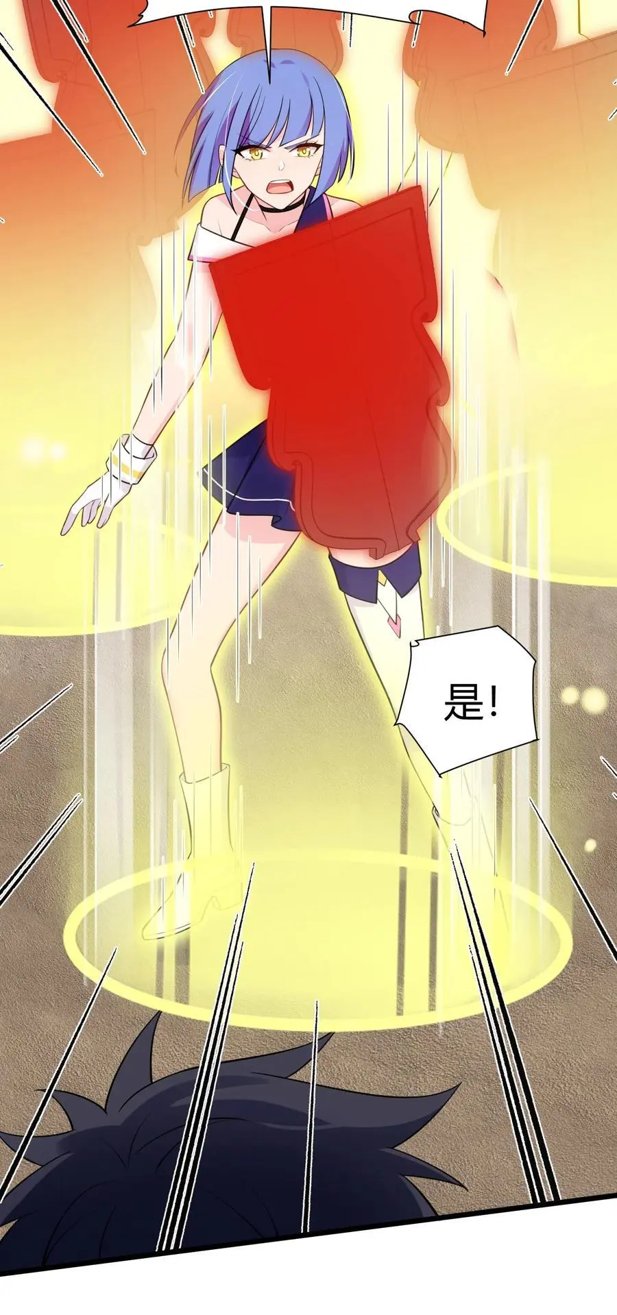 150 云门……大卷10