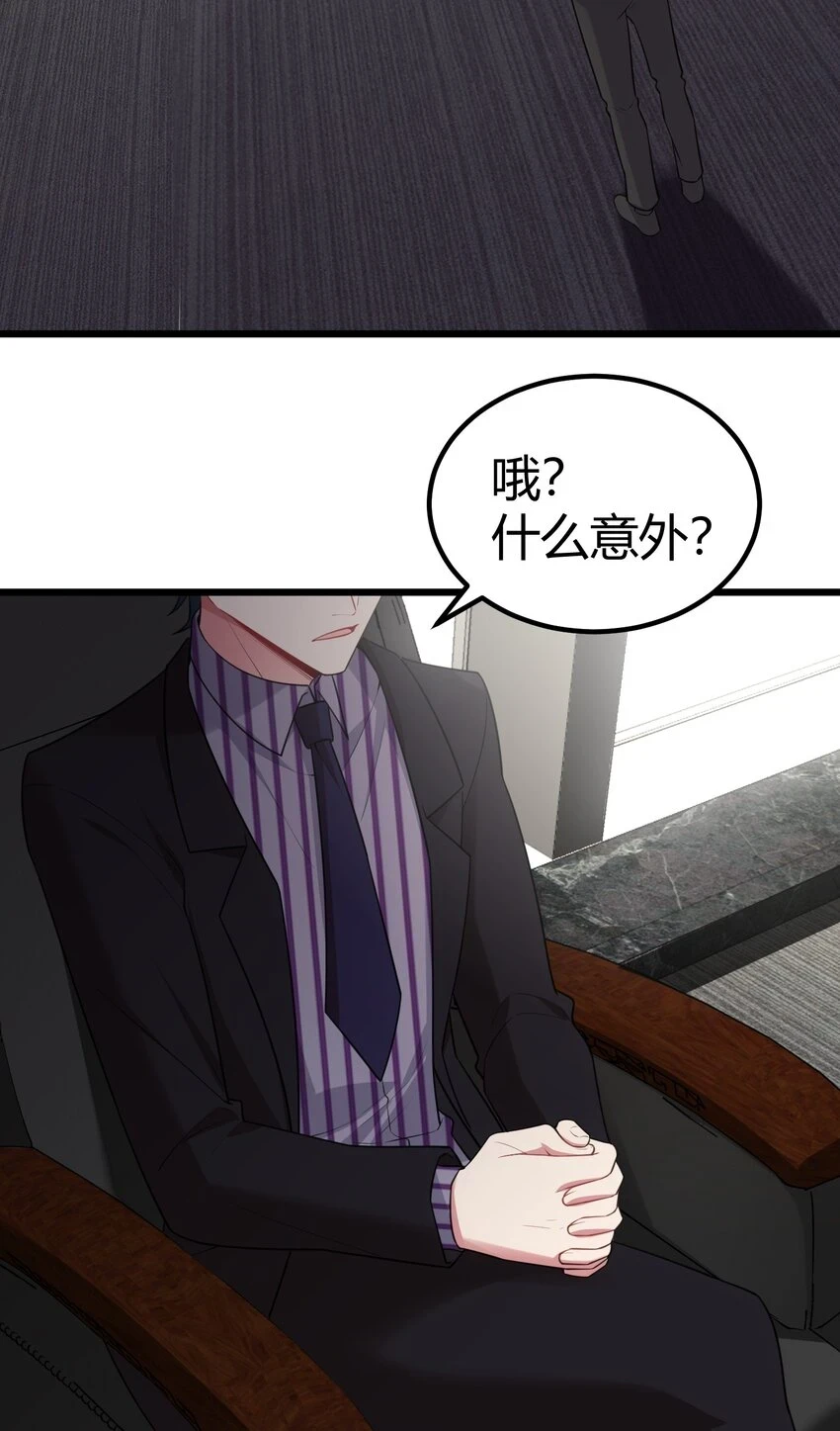 112 玉……衡3