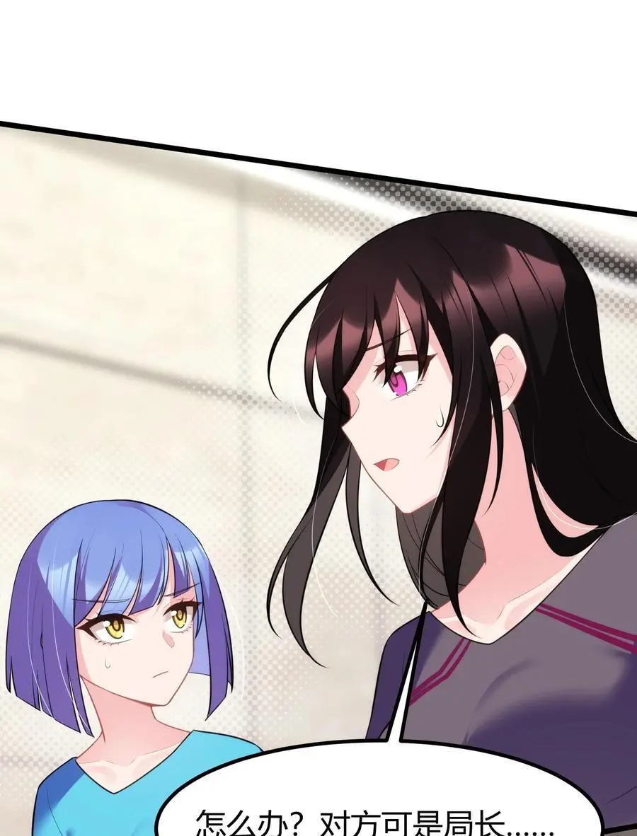153 和……解5