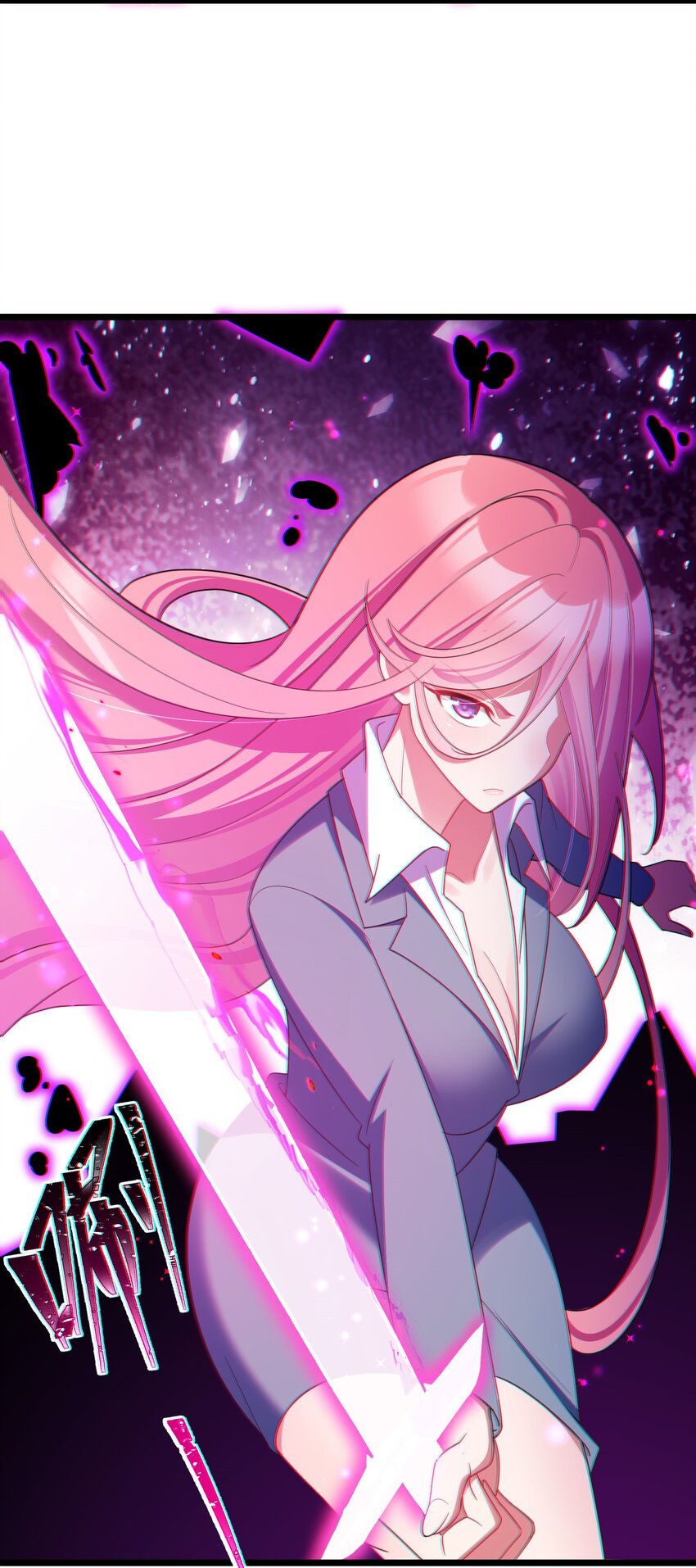 047 第四十七话38