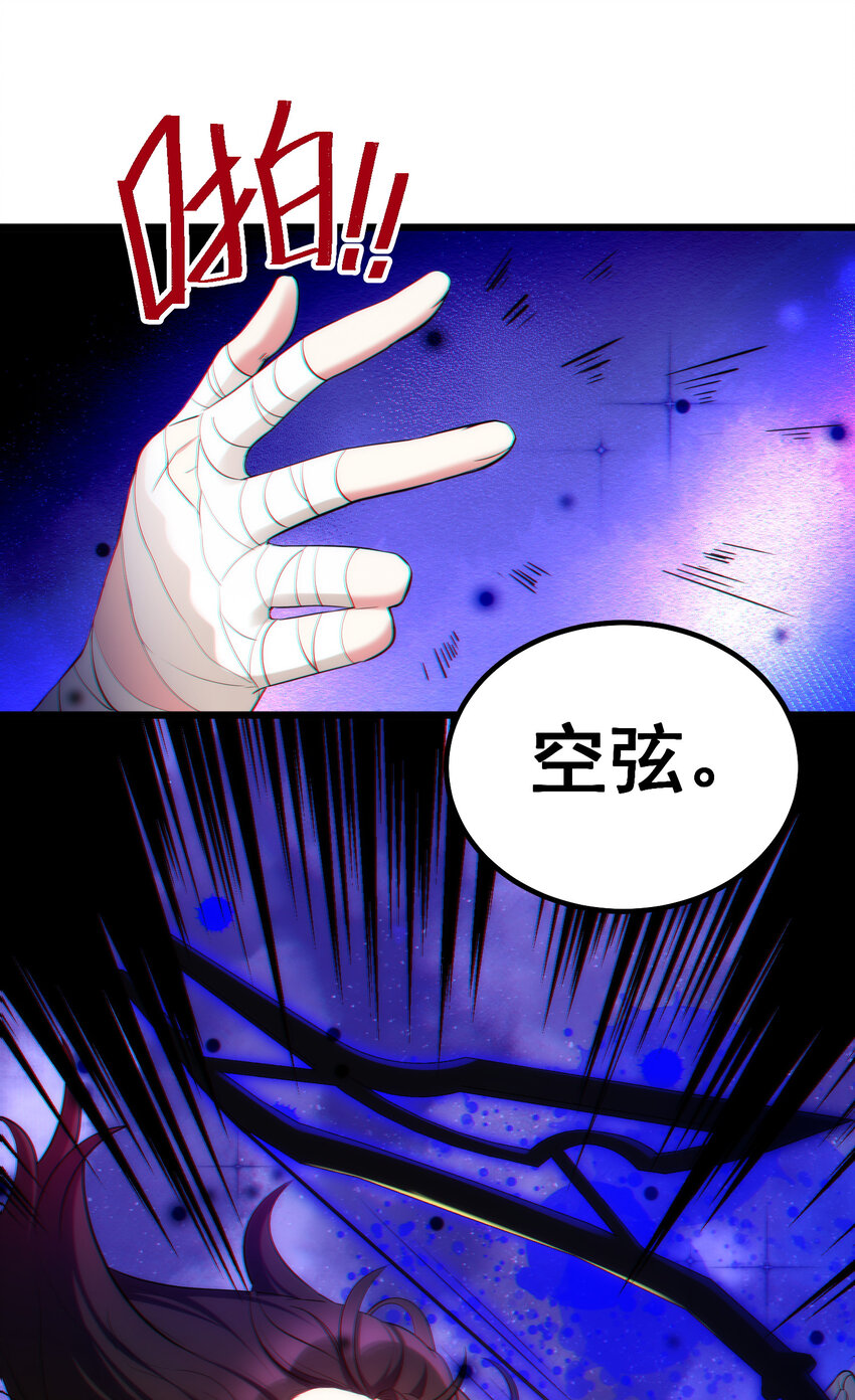 58 进……化28