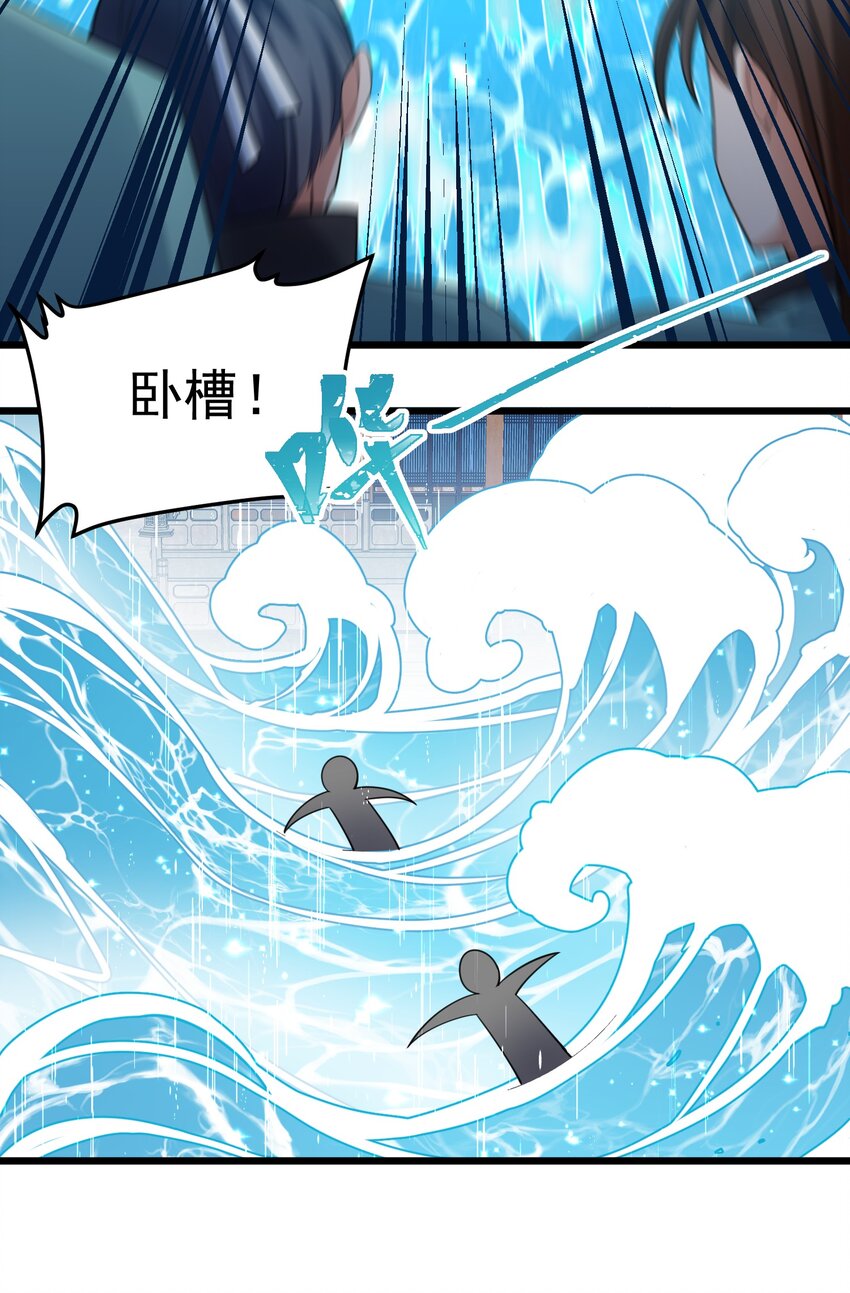 97 增……援26