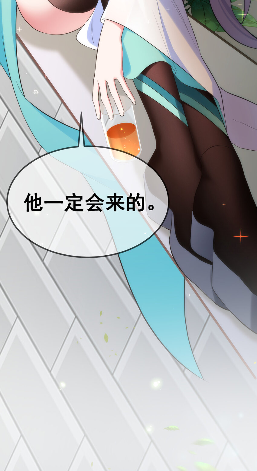 63 启……程70