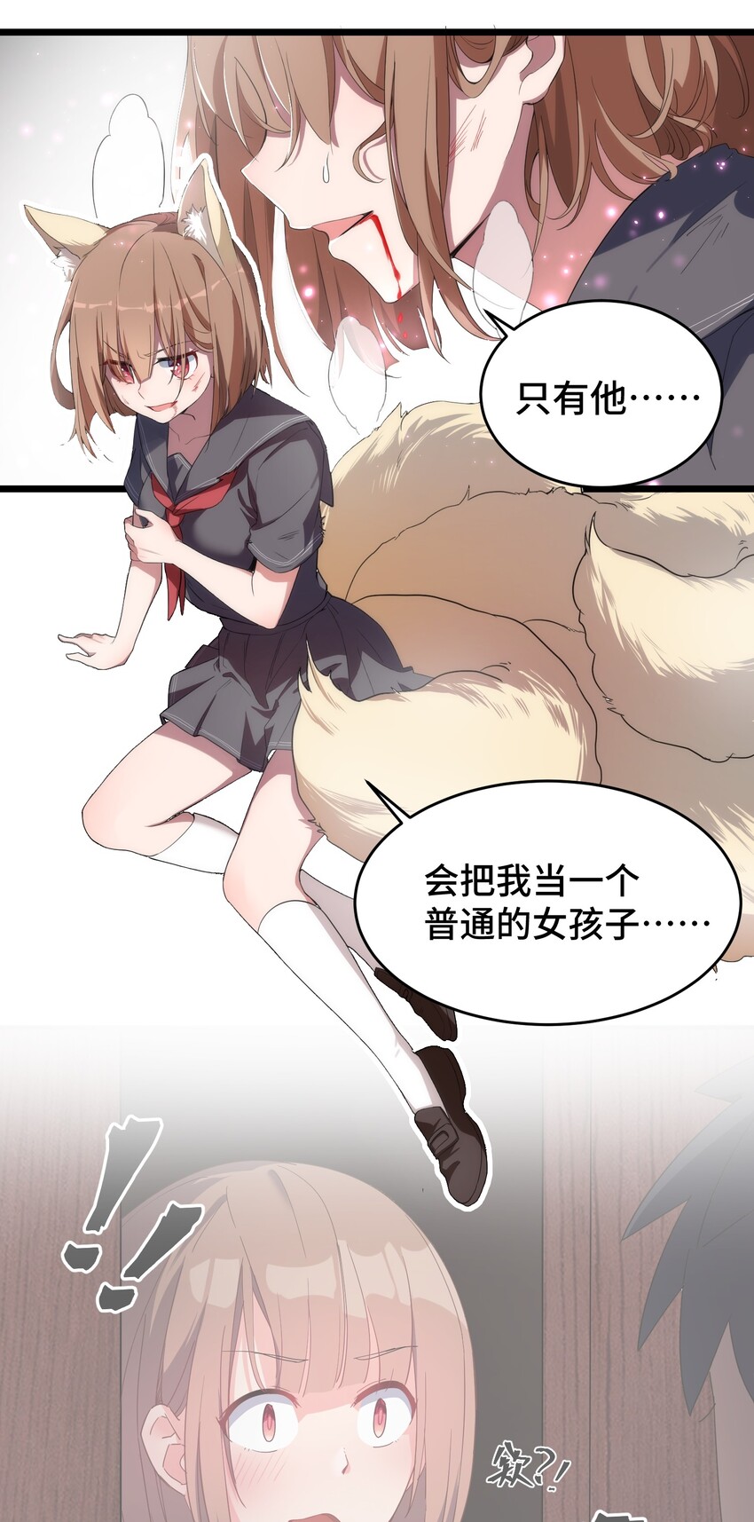 010 第十话34
