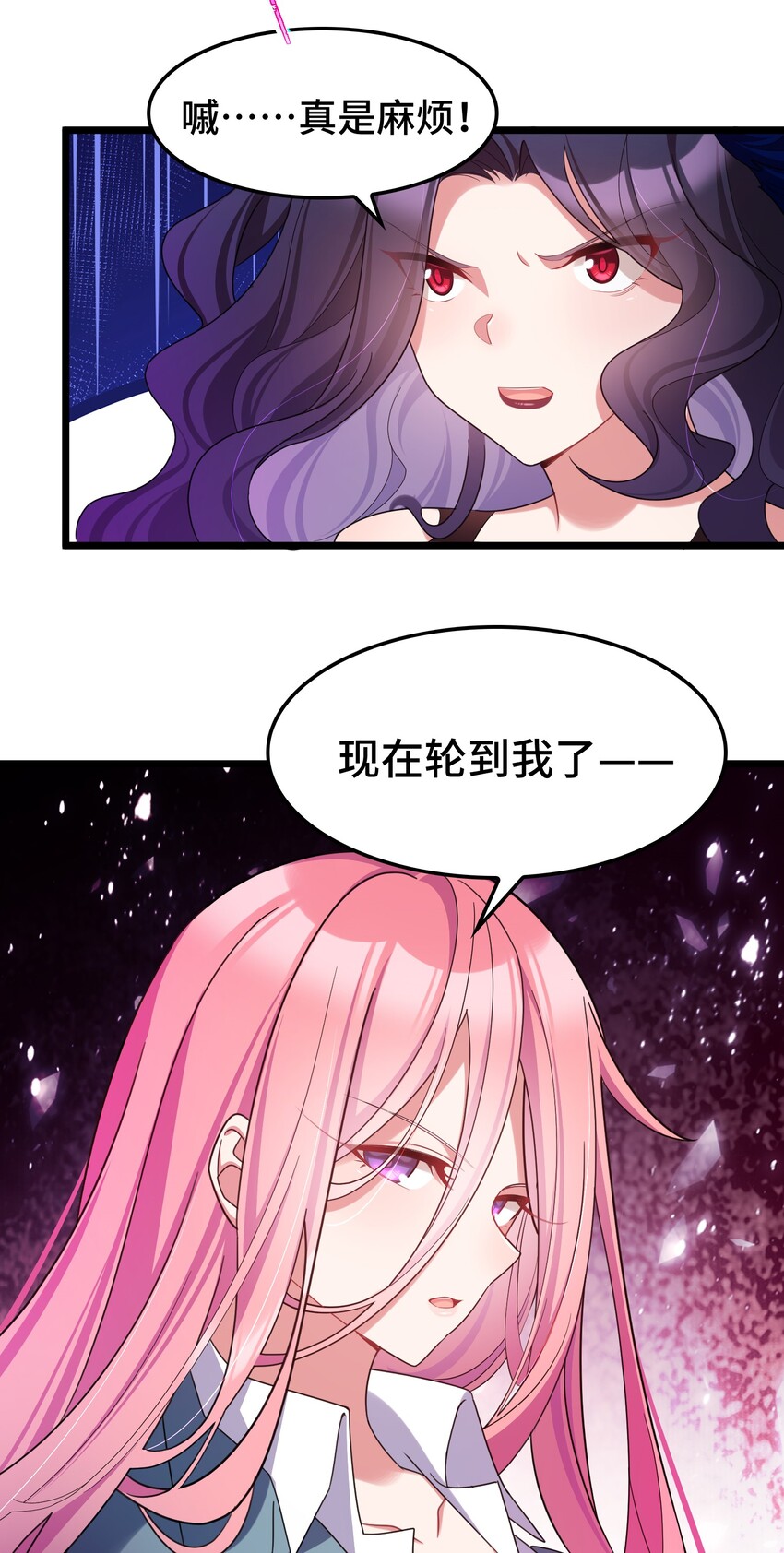 047 第四十七话39