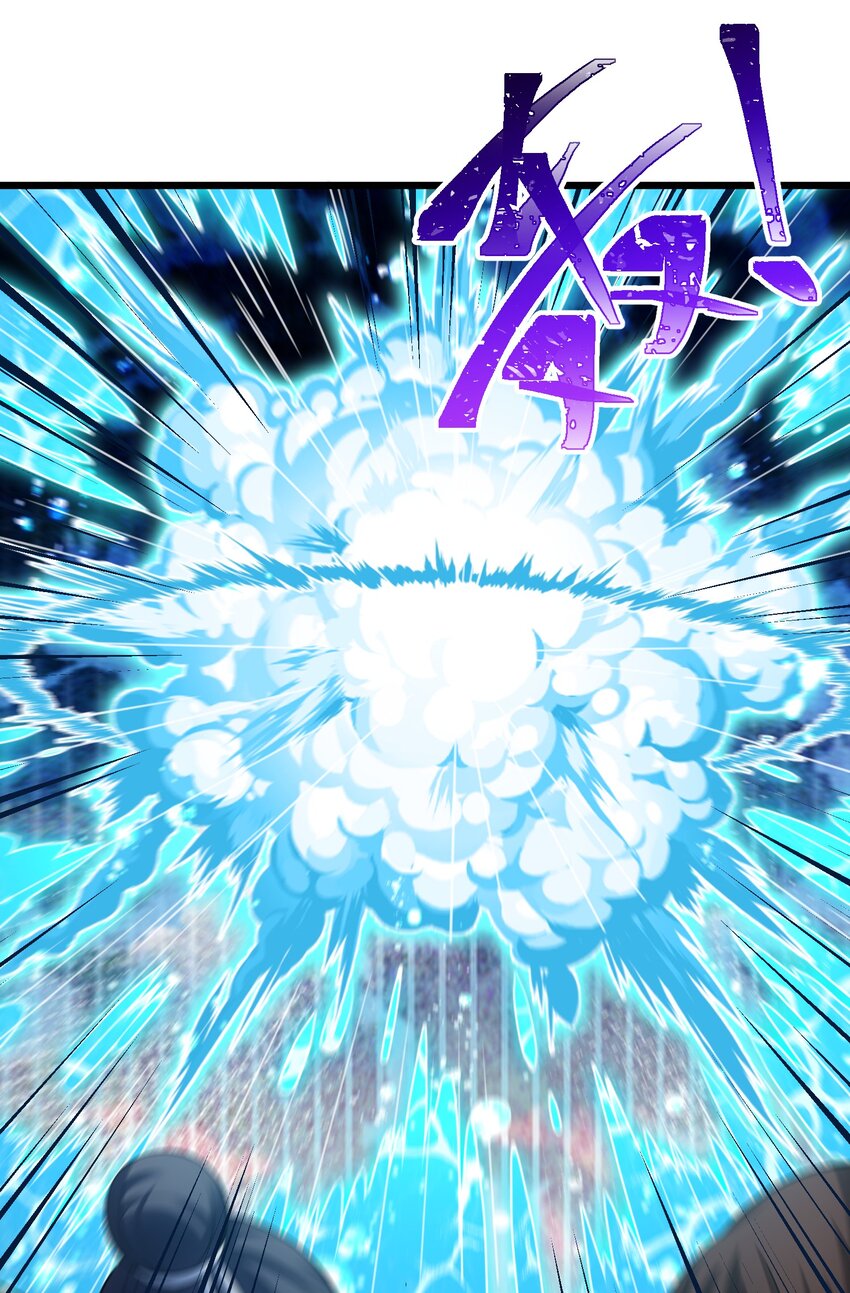 97 增……援25