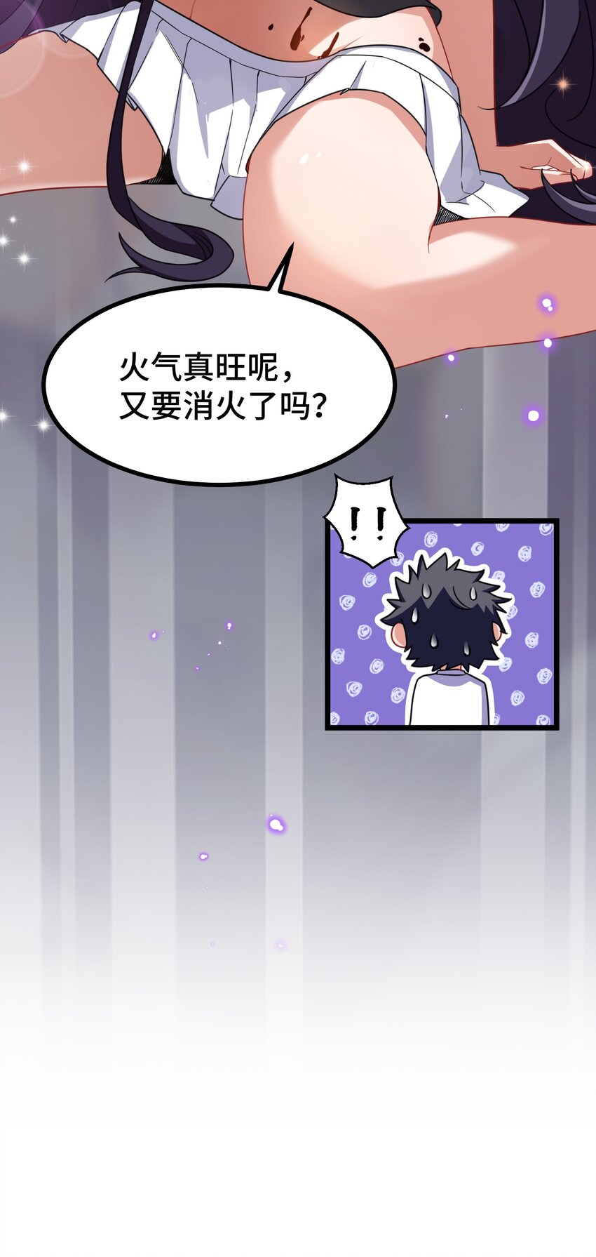 022 第二十二话30