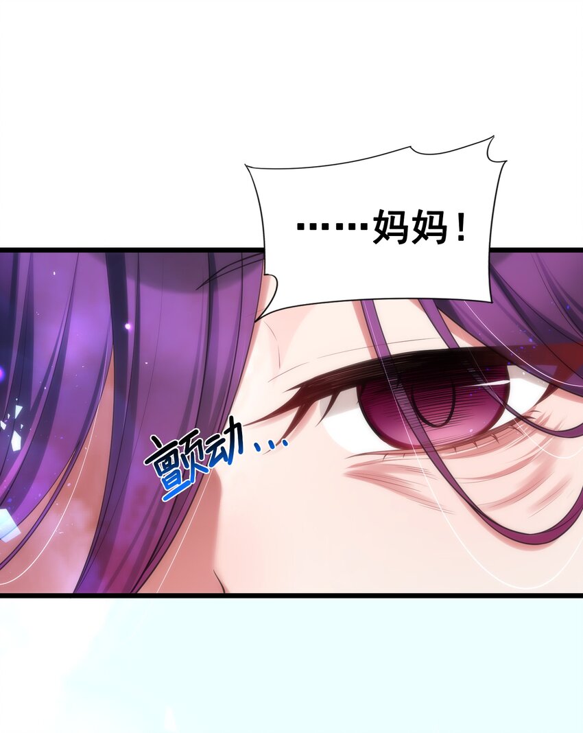 70 梦……魇49
