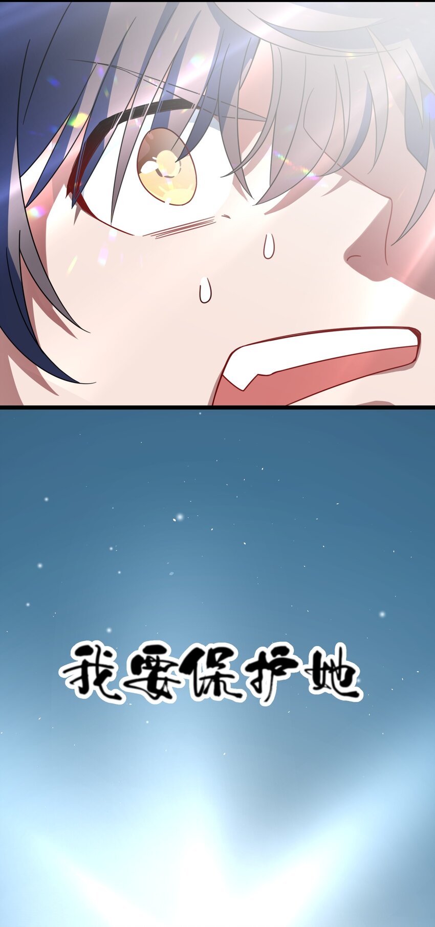 011 第十一话46