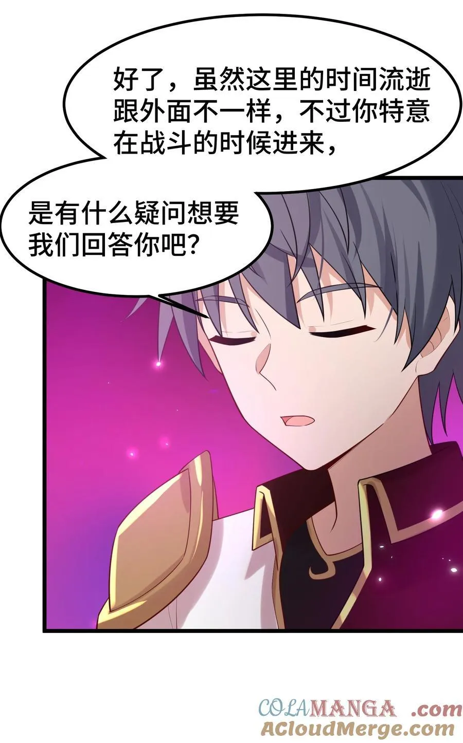 169 复……现9