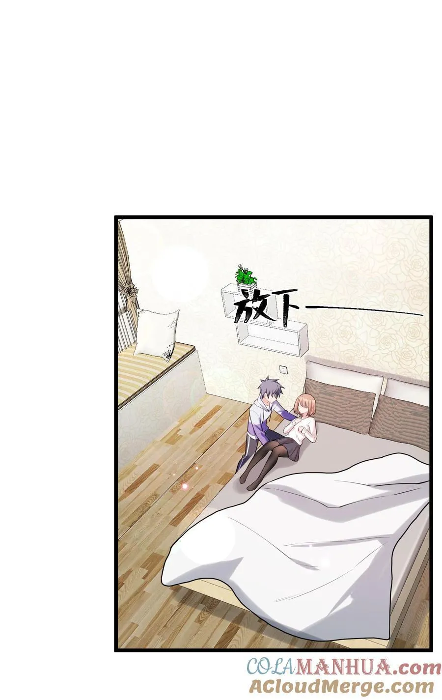 157 如愿……以偿18